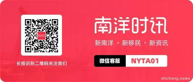 新加坡诈骗案件占犯罪总数四分之一，新加坡跨国商业罪案特别工作组已破获至少440宗跨境诈骗案，老人应该如何预防网络诈骗