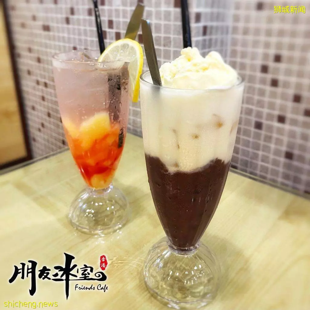超正宗!Old School风格港式茶餐厅【朋友冰室】开张啦