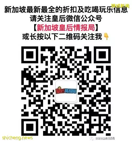 超正宗!Old School风格港式茶餐厅【朋友冰室】开张啦