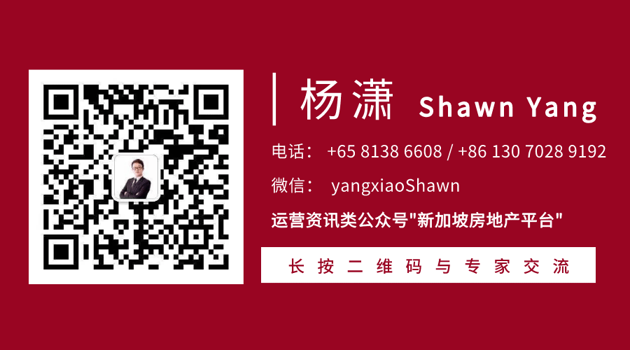 私宅：市建局数据：私宅价格连10季涨势 ！9月非有地私宅转售价略升