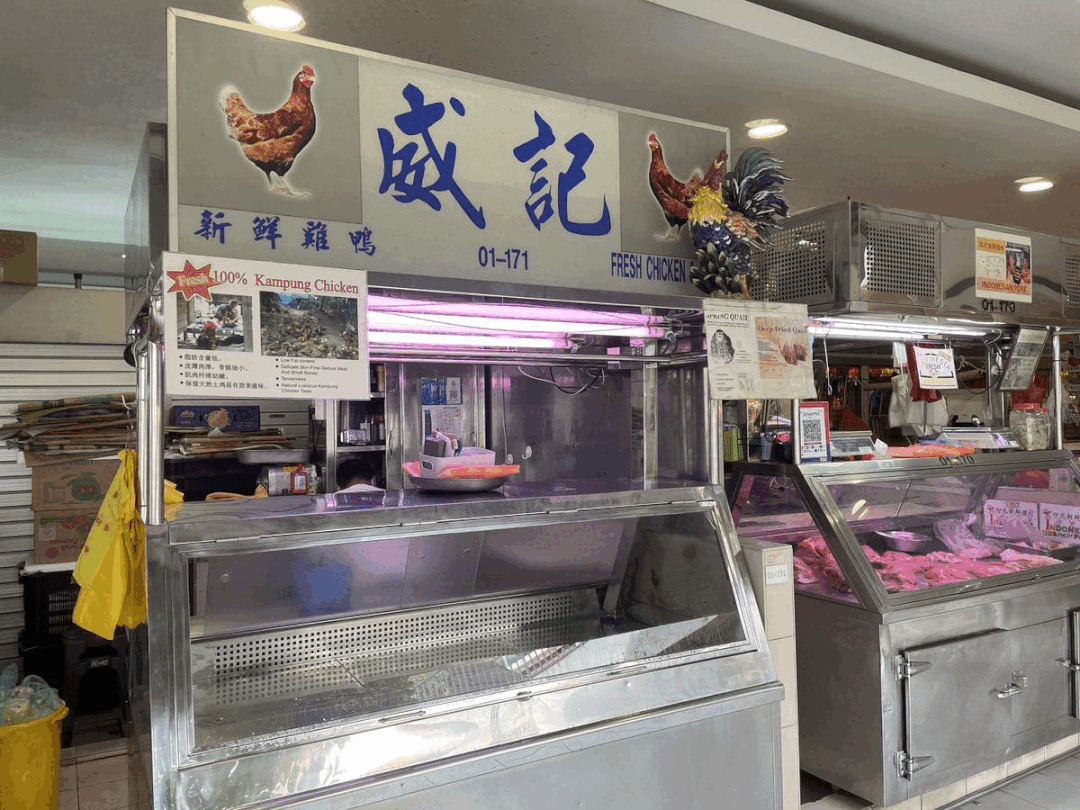 實地打卡！新加坡知名菜市場！牛羊肉海鮮年花選擇超多，比超市便宜