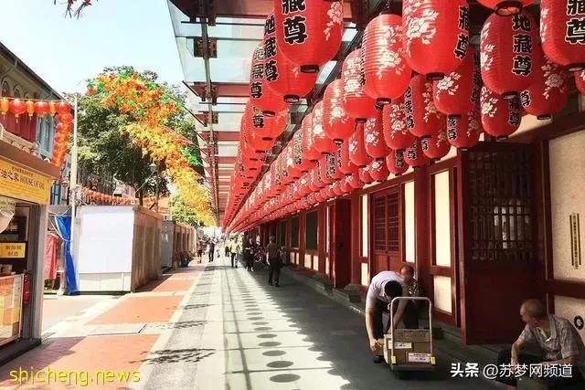 新加坡(Singapore) 2