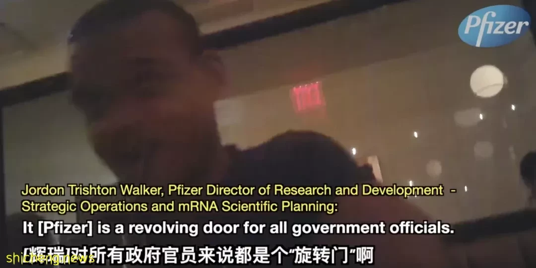 偷拍泄漏!辉瑞高管亲口承认制造变异病毒!新冠或人为泄漏?李显龙曾这么说