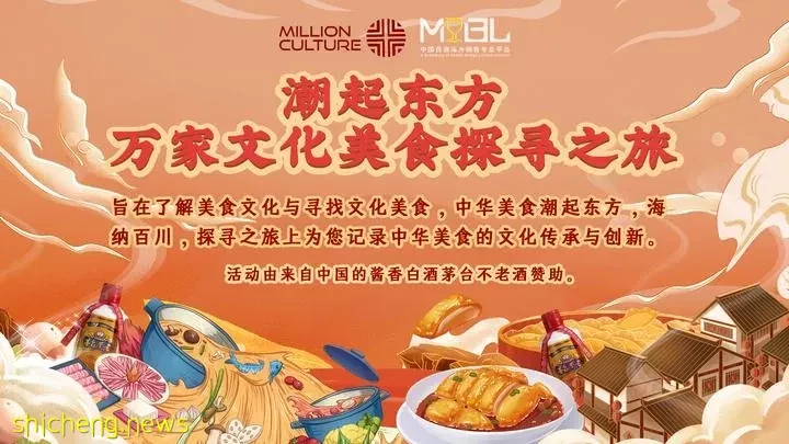 蒙古味道:舌尖上的草原风