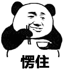 月租$1200的组屋单间竟然有18组人疯抢,新加坡租房的疯狂何时是个头?