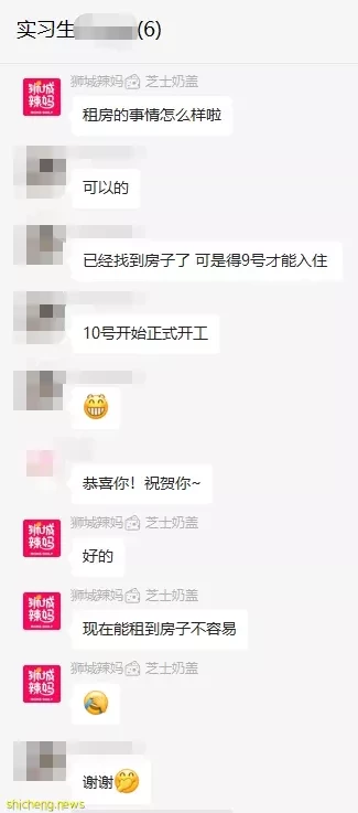 月租$1200的组屋单间竟然有18组人疯抢,新加坡租房的疯狂何时是个头?