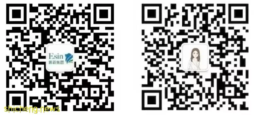 新加坡公司註冊 什麼是秘書服務?