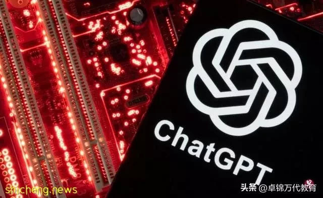 新加坡国立大学:用人工智能作弊 学生成绩将被降级甚至开除