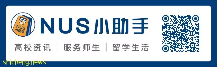 盘点新加坡那些五颜六色的神奇饮品