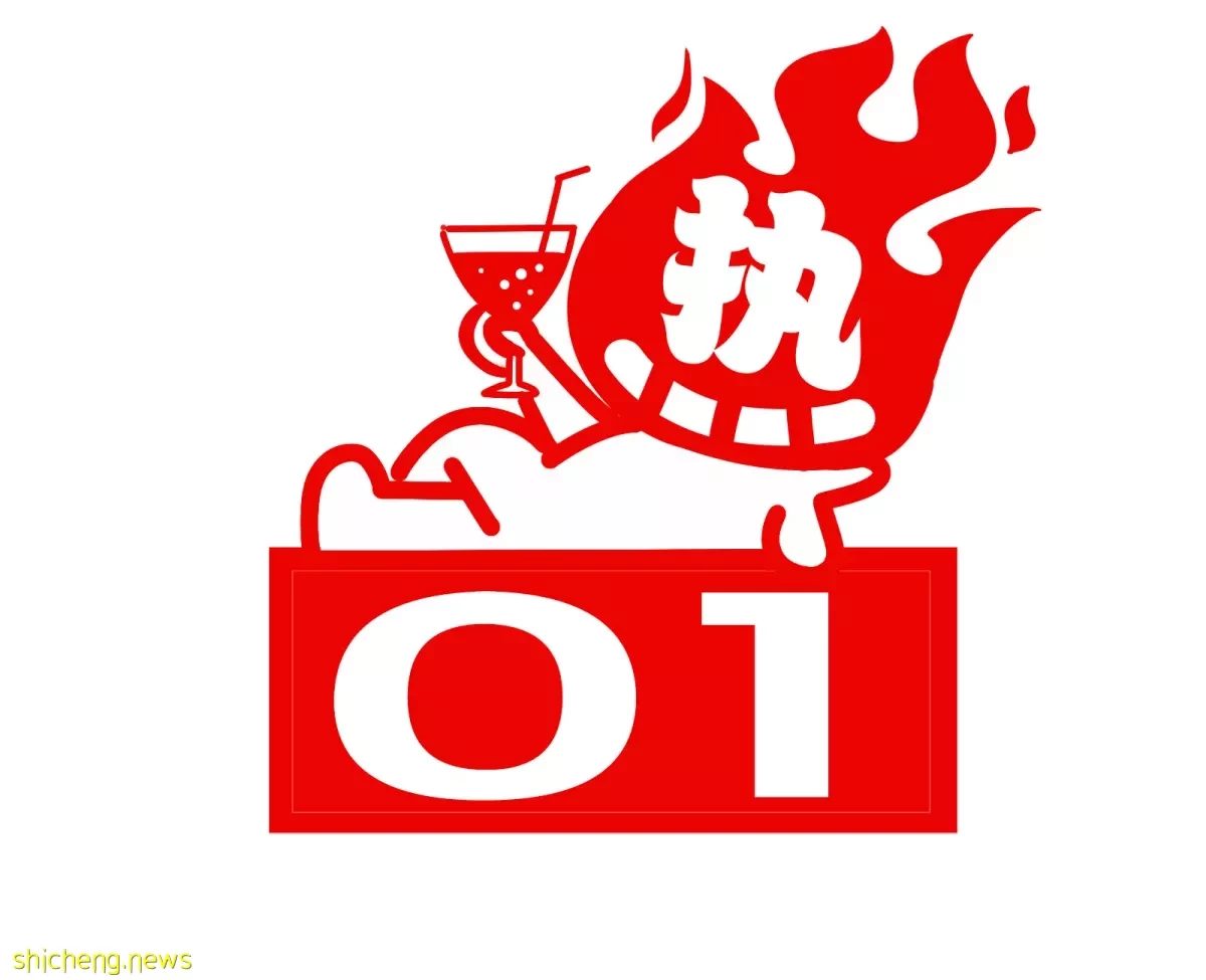 本周折扣!星巴克半价!拉面披萨免费吃!日本美食展来了