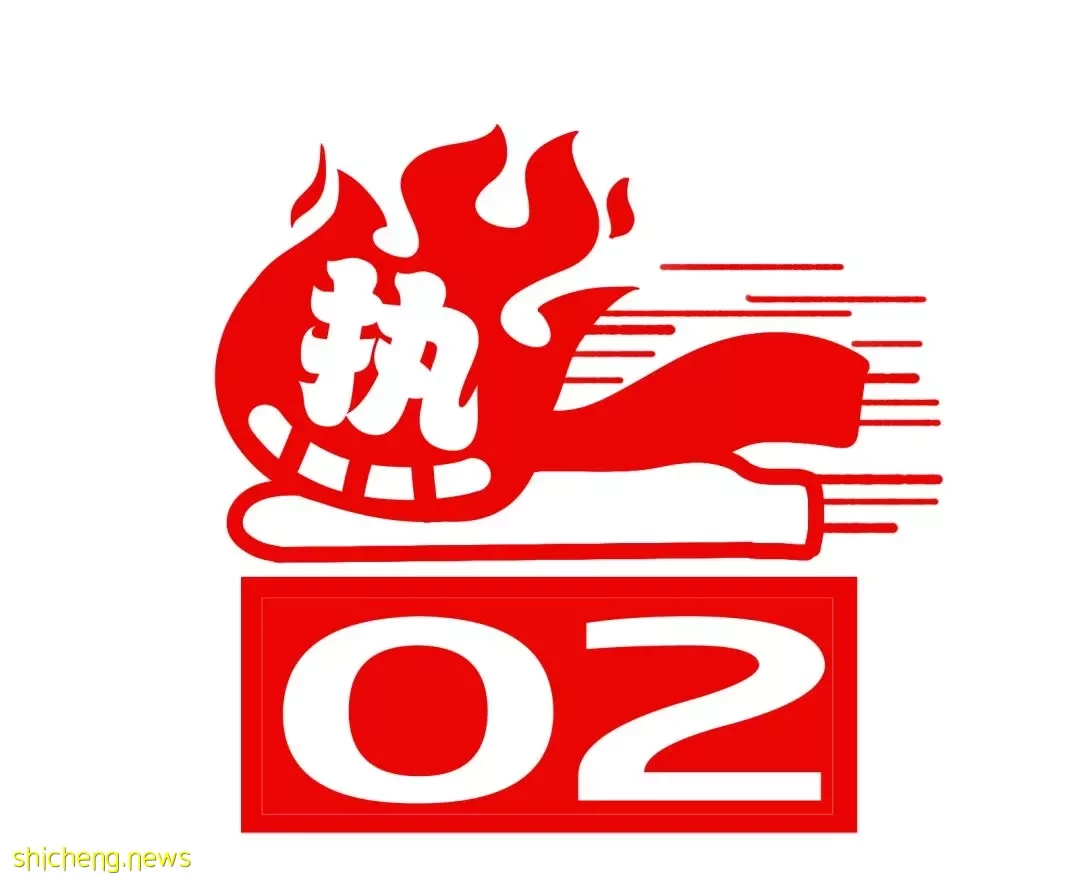 本周折扣!星巴克半价!拉面披萨免费吃!日本美食展来了