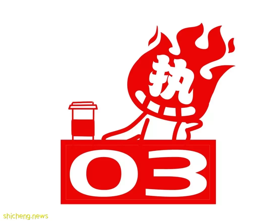 本周折扣!星巴克半价!拉面披萨免费吃!日本美食展来了