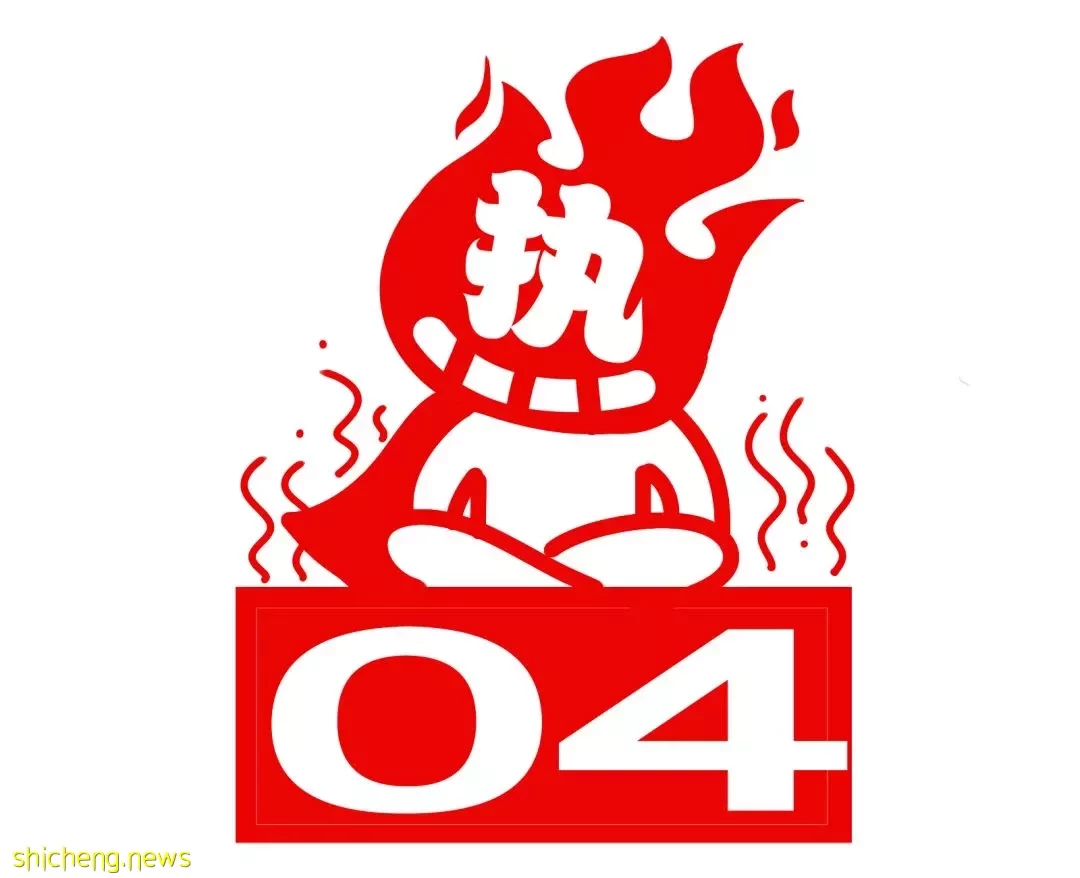 本周折扣!星巴克半价!拉面披萨免费吃!日本美食展来了