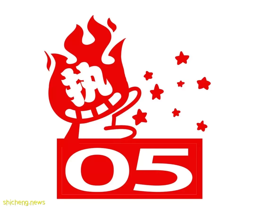 本周折扣!星巴克半价!拉面披萨免费吃!日本美食展来了