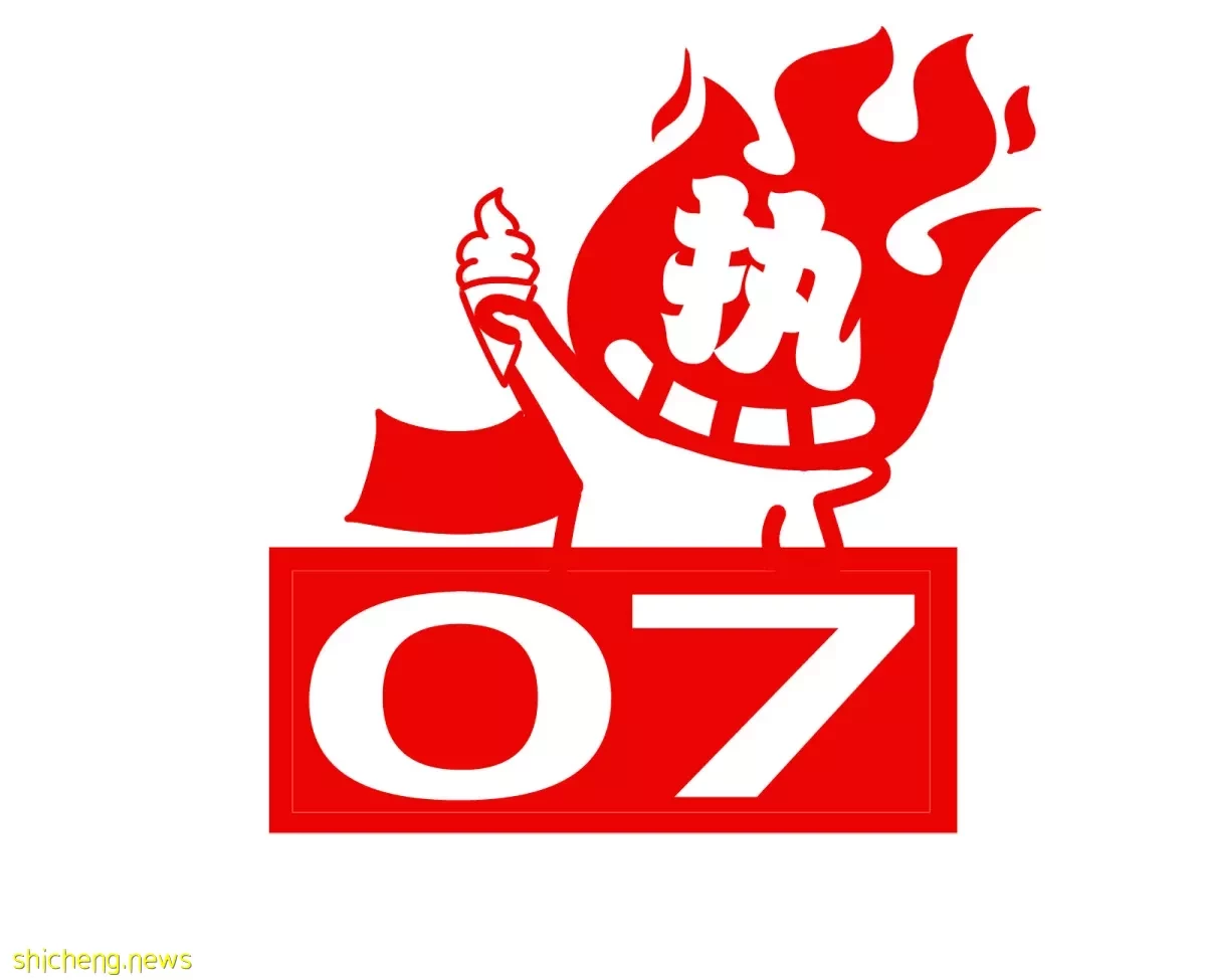 本周折扣!星巴克半價!拉麵披薩免費吃!日本美食展來了