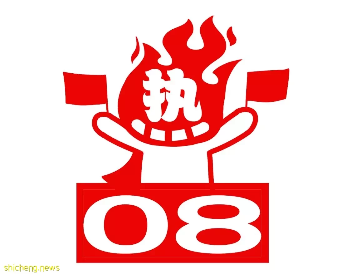 本周折扣!星巴克半價!拉麵披薩免費吃!日本美食展來了