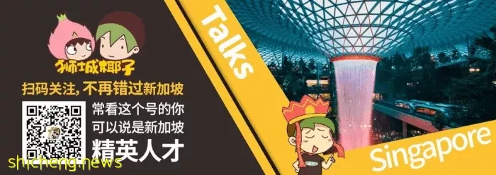 本周折扣!星巴克半價!拉麵披薩免費吃!日本美食展來了