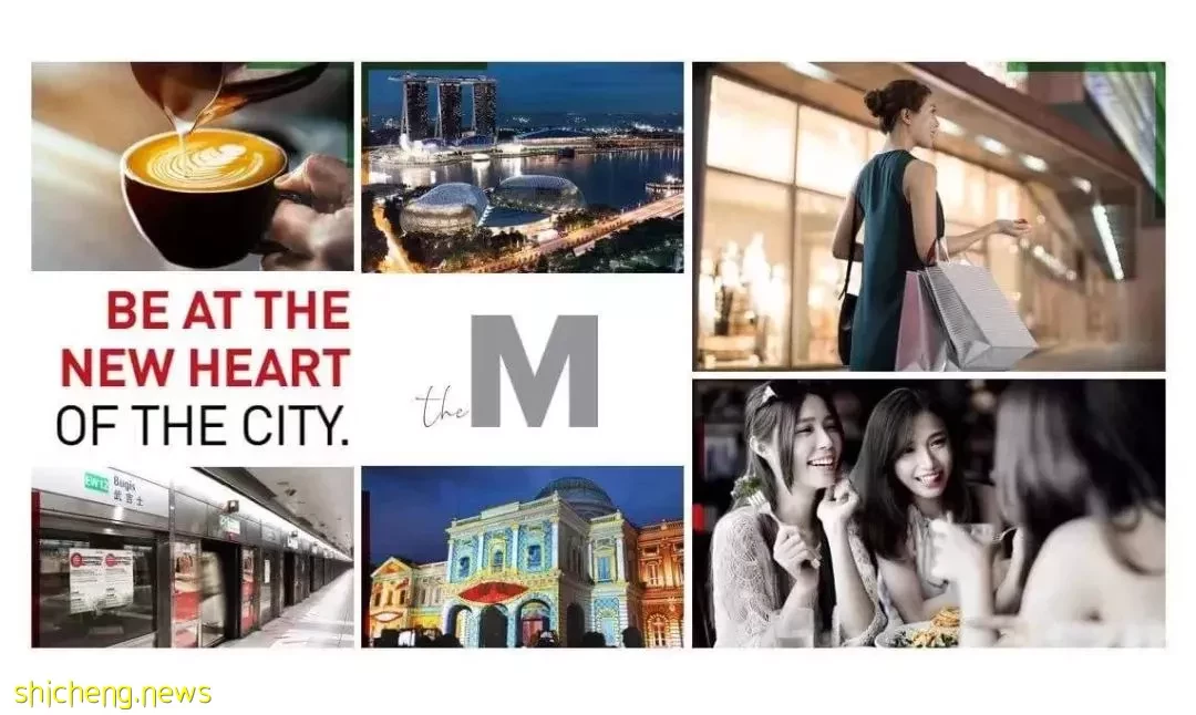 The M,一切尽在你的掌握——中心之上, 万象合一