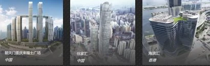 The M,一切尽在你的掌握——中心之上, 万象合一