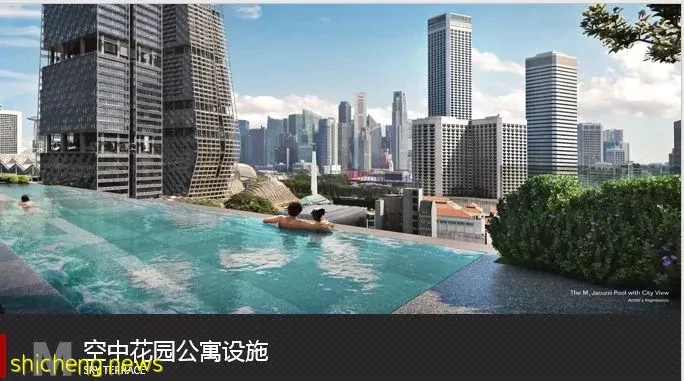 The M,一切尽在你的掌握——中心之上, 万象合一