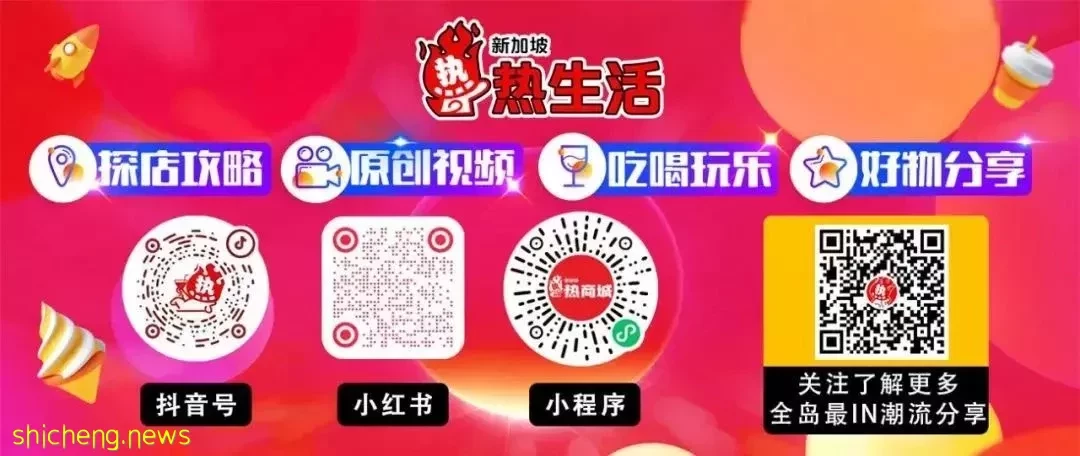 本周起!新加坡和马来西亚通关有这些新改变!越来越方便