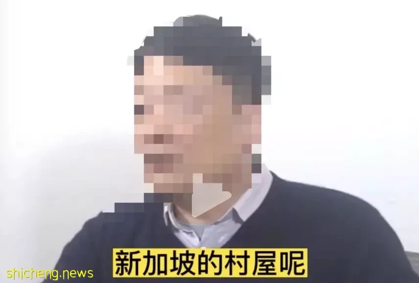 “住组屋的是下等人!” 新加坡女子这句话被他怒怼!现任总统曾住组屋超30年