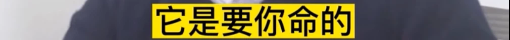 “住组屋的是下等人!” 新加坡女子这句话被他怒怼!现任总统曾住组屋超30年