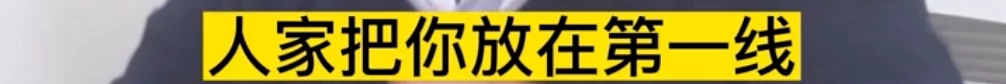 “住组屋的是下等人!” 新加坡女子这句话被他怒怼!现任总统曾住组屋超30年