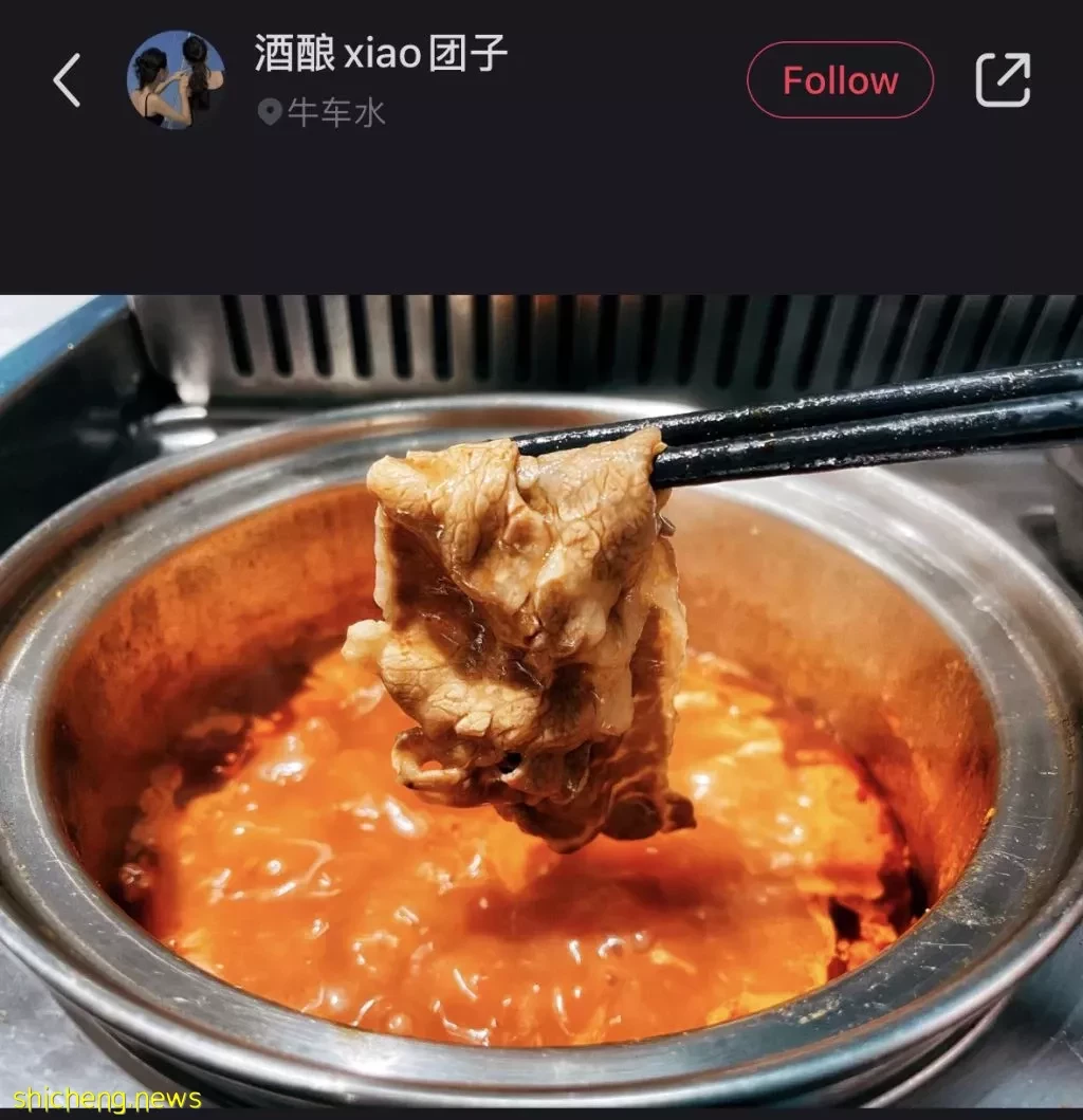 开到凌晨1am的火锅烧烤自助,超过70种选择,只要$19.9吃到你满意~甚至还有不限量的小笼包诶