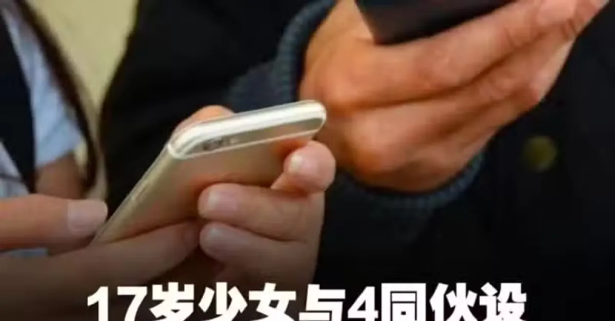 少女与4同伙设“仙人跳” 假性交易真勒索 | 狮城新闻 | 新加坡新闻