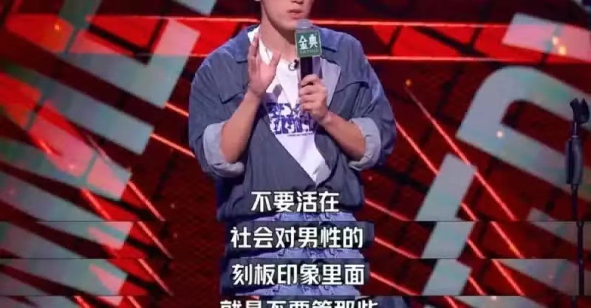 张骏来了！走，在新加坡看脱口秀 | 狮城新闻 | 新加坡新闻