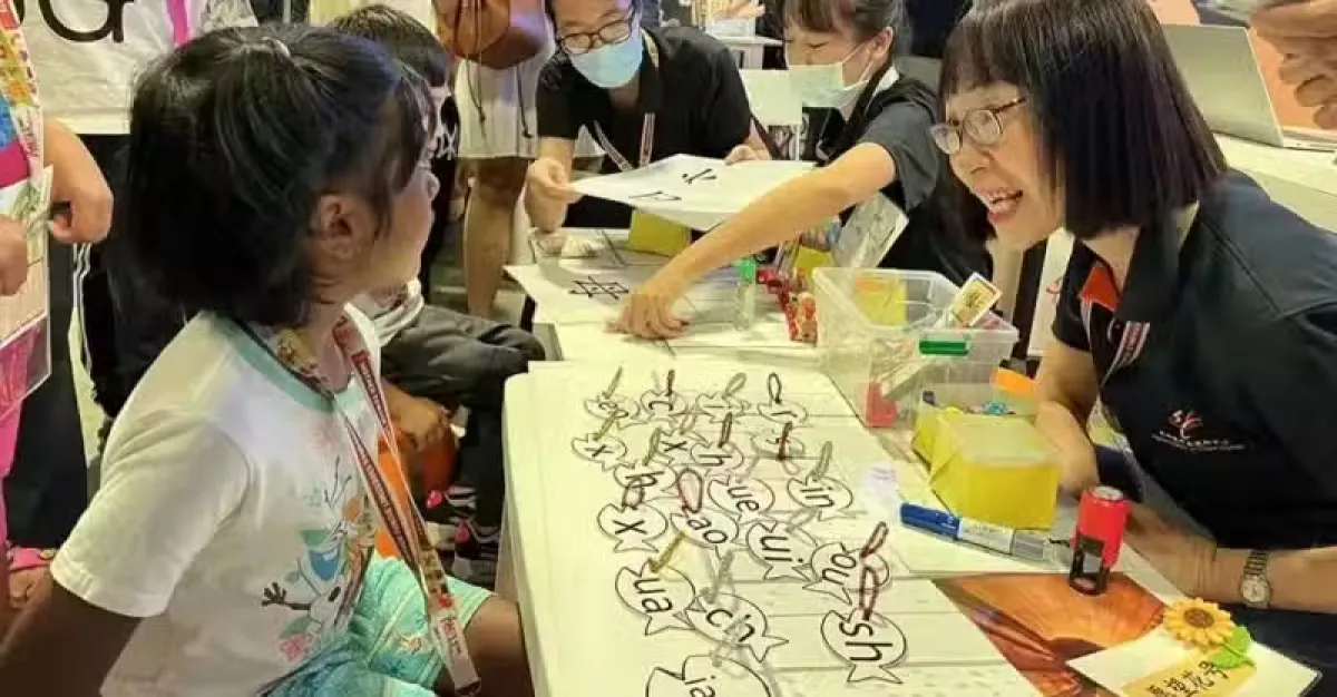 一年一度母语论坛来了！45个主题活动，让孩子在游戏中爱上华文 | 狮城新闻 | 新加坡新闻
