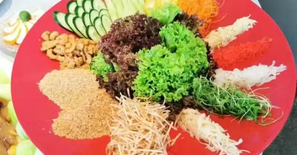 一份捞鱼生是如何上位的 | 狮城新闻 | 新加坡新闻