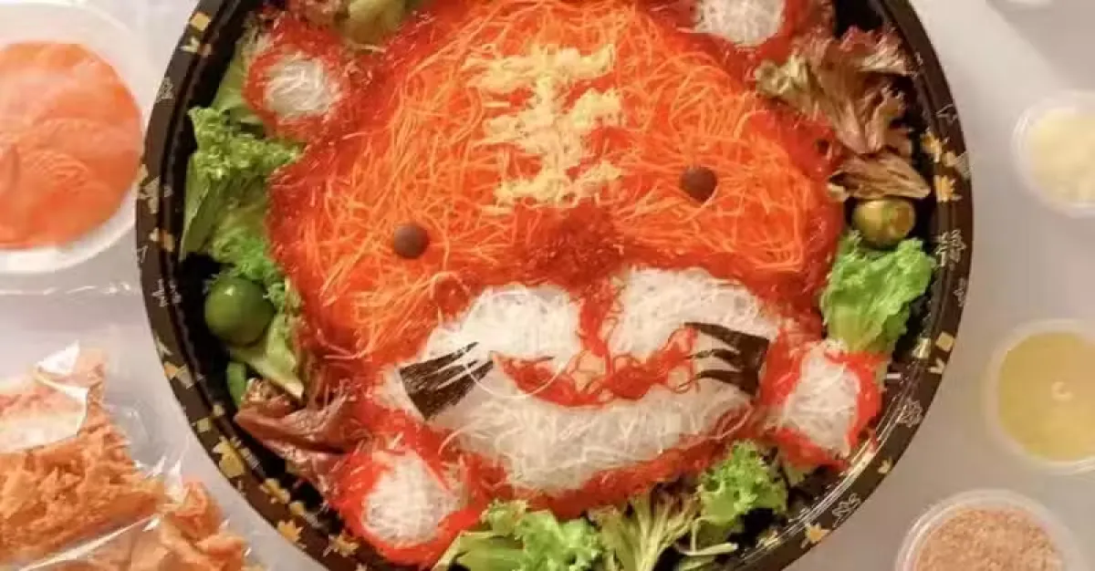 虎年捞鱼生史上最强 | 狮城新闻 | 新加坡新闻