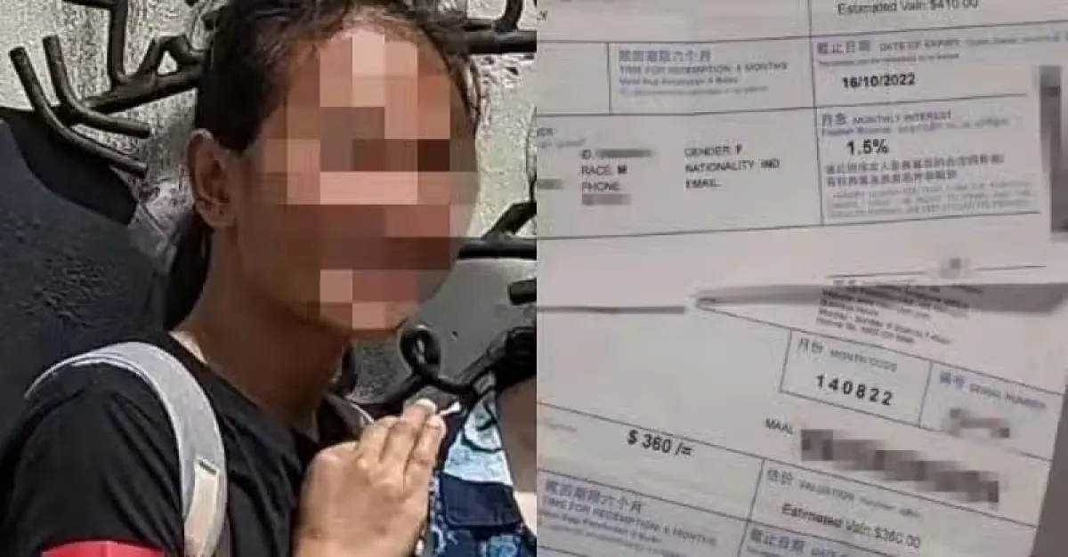 分期付款买金饰 狮城女佣典当换现钱 | 狮城新闻 | 新加坡新闻