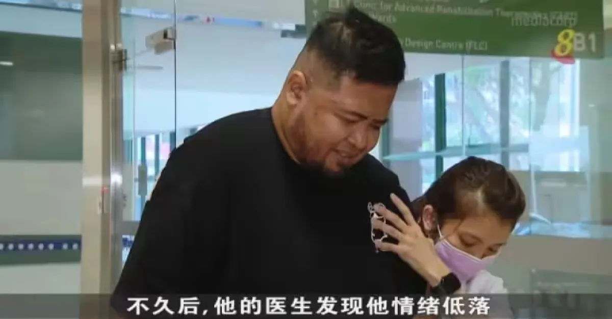 陈笃生医院结合中风和心理健康护理 希望降低中风者患抑郁症几率 | 狮城新闻 | 新加坡新闻